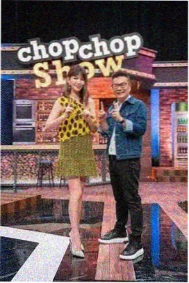 慢综艺 山居交换日记 节目海报